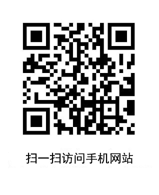 ʢ���A�֙C(j��)�W(w��ng)վ���S�a